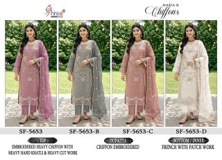 Shree fabs s f 5653 wholesale dealers for dress materials in delhi